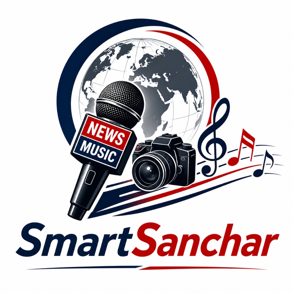 Smart Sanchar Logo